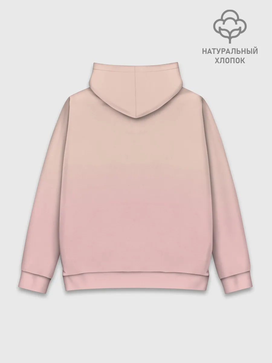 Худи мужской база хлопок / Yummy