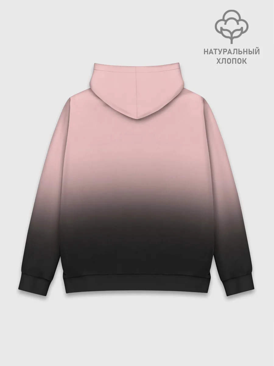 Худи мужской база хлопок / Без обид