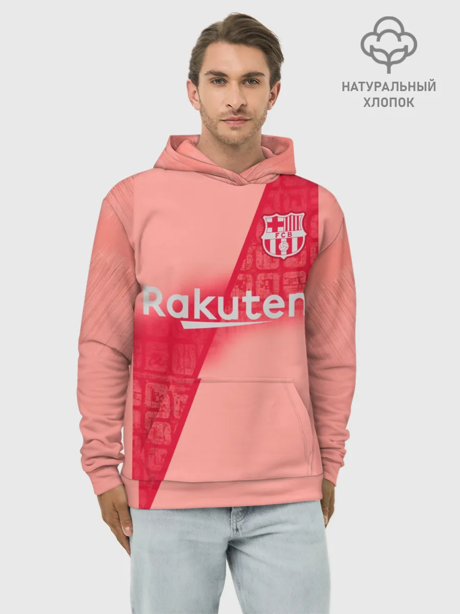 Худи мужской база хлопок / Messi alternative 18-19