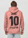 Худи мужской база хлопок / Messi alternative 18-19