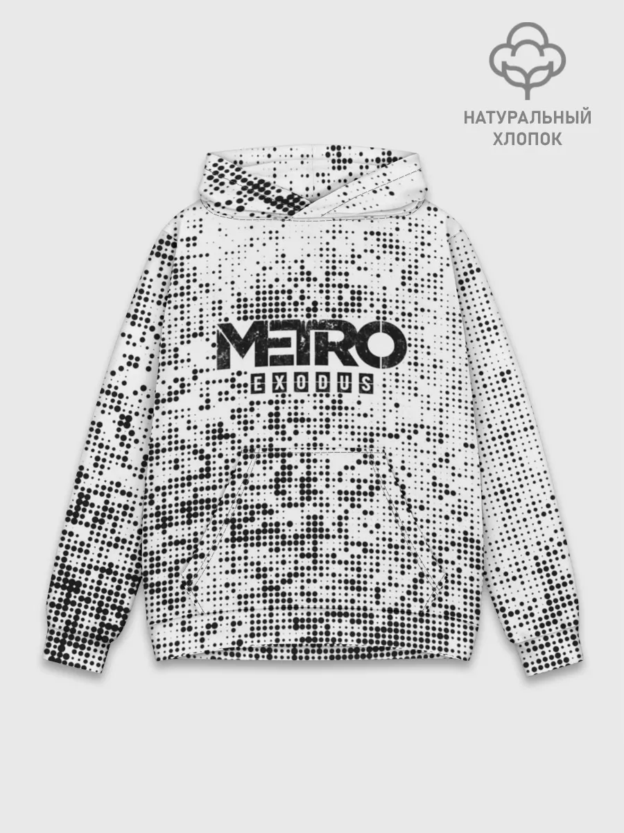 Худи мужской база хлопок / METRO: Exodus