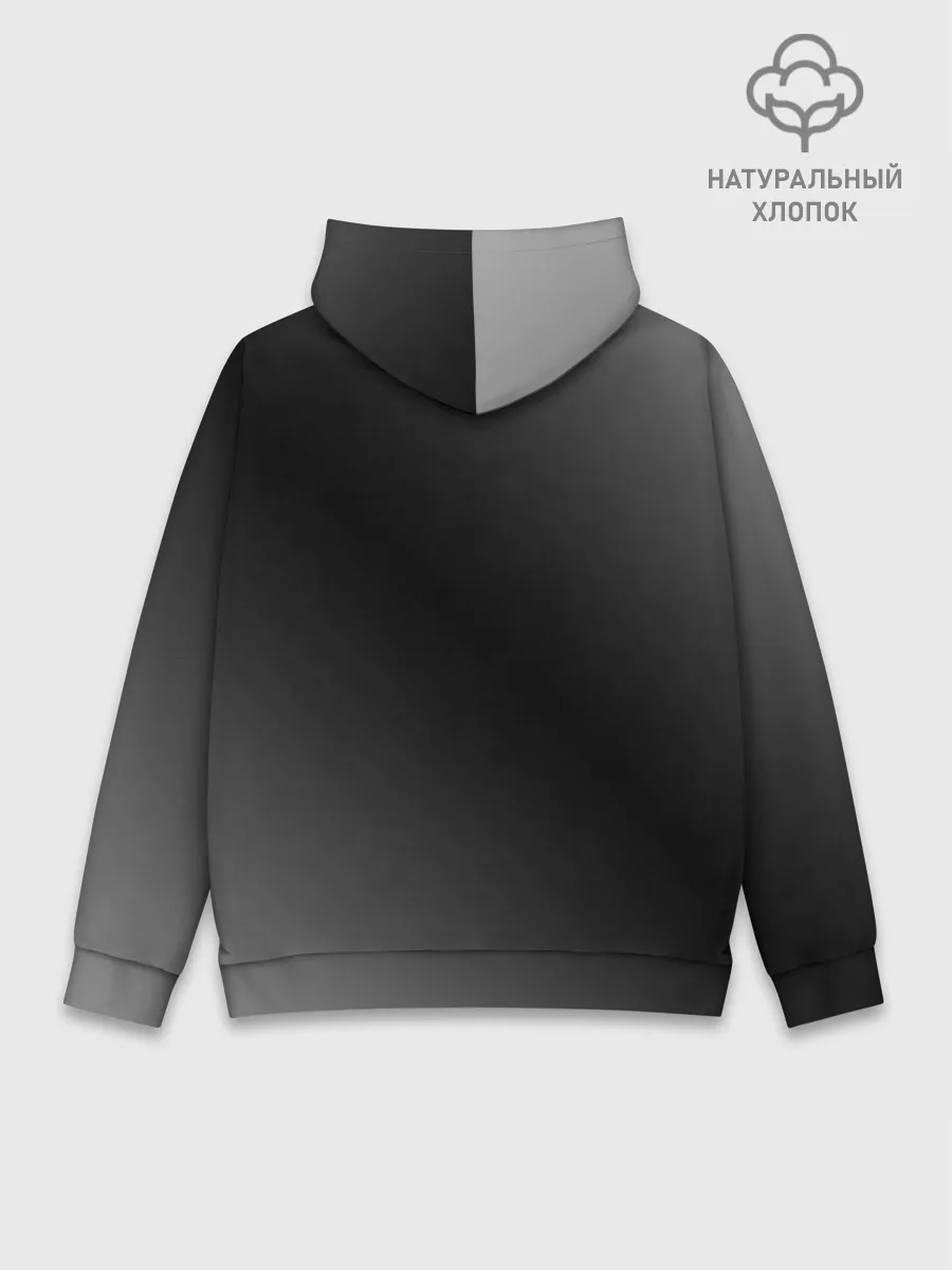 Худи мужской база хлопок / Янь Янь Котики