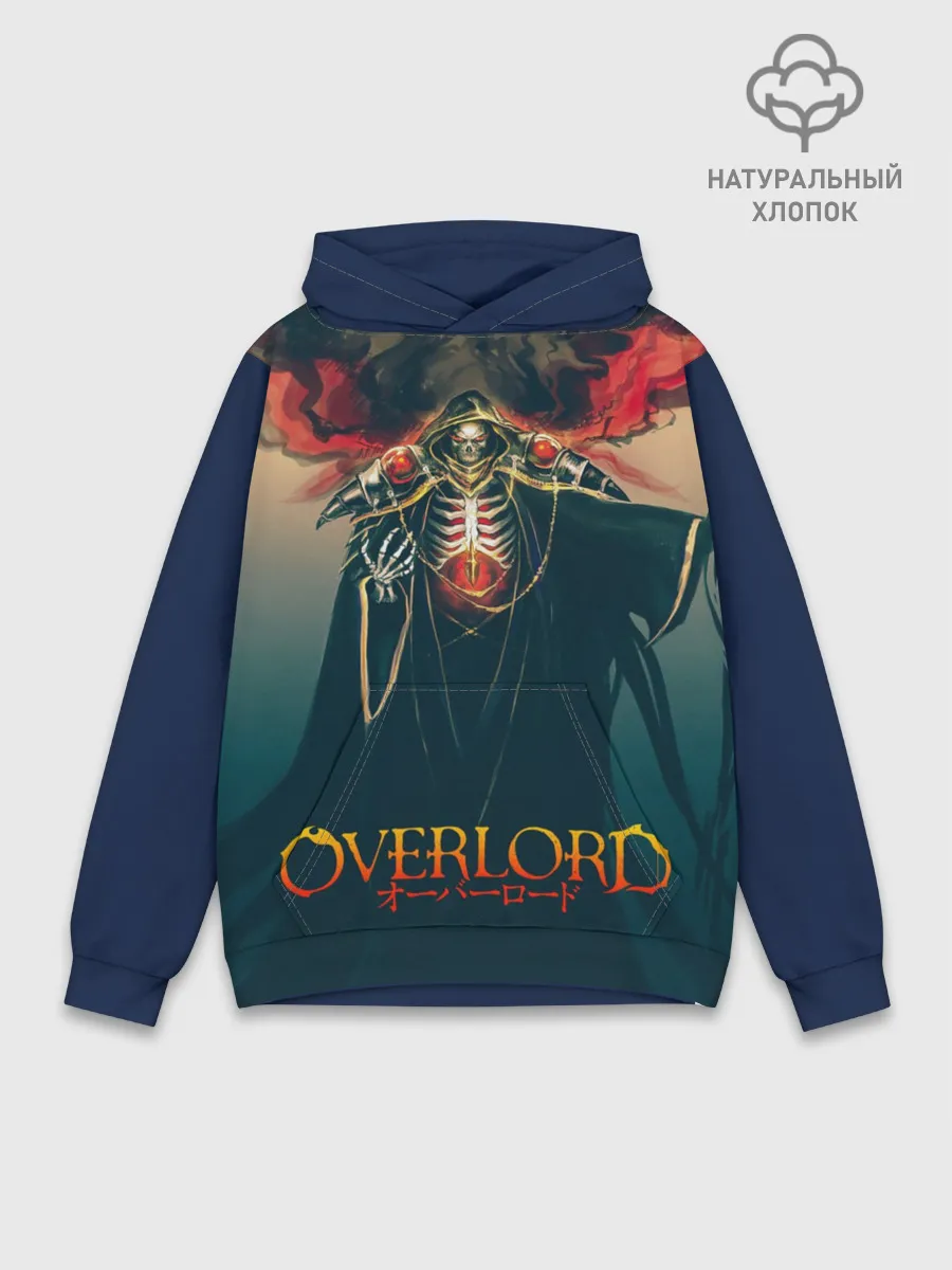 Худи мужской база хлопок / Momonga Overlord