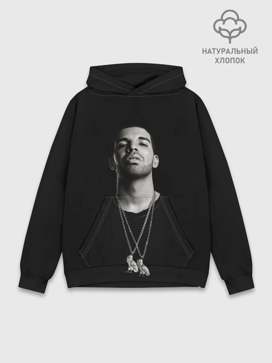 Худи мужской база хлопок / Drake