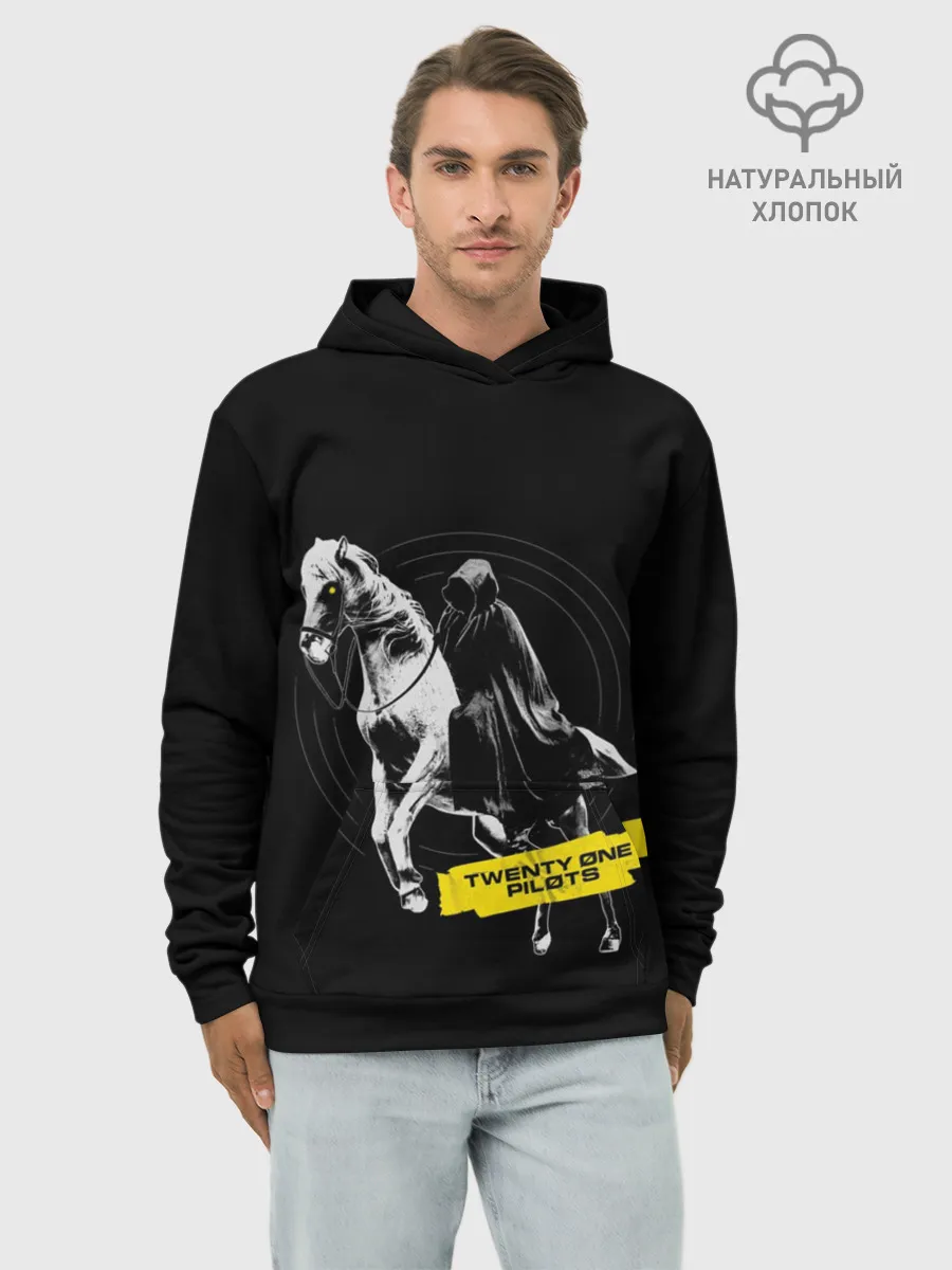 Худи мужской база хлопок / Twenty One Pilots