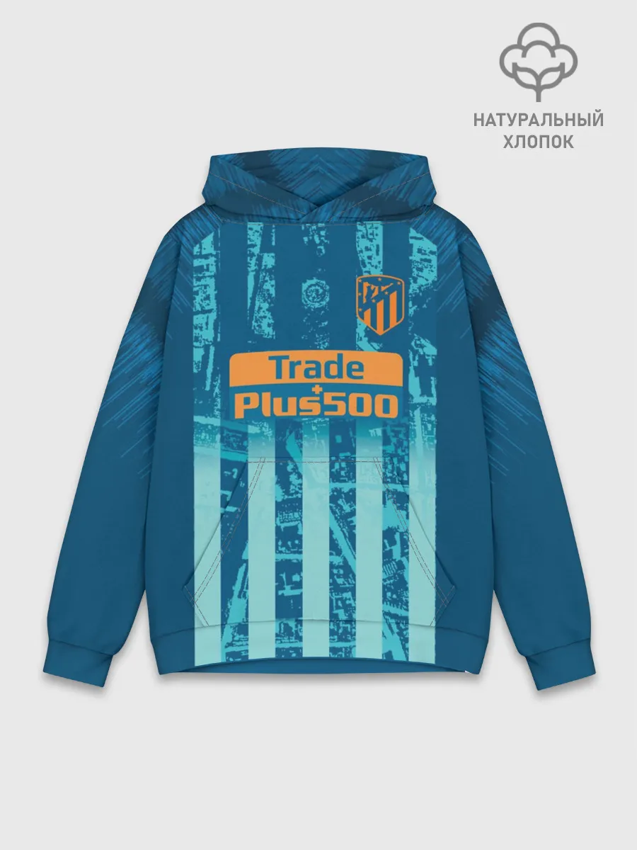 Худи мужской база хлопок / Griezmann alternative 18-19