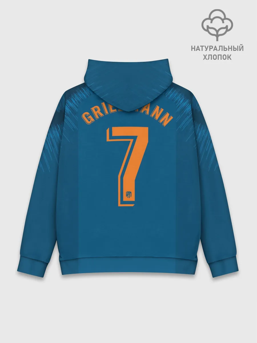 Худи мужской база хлопок / Griezmann alternative 18-19