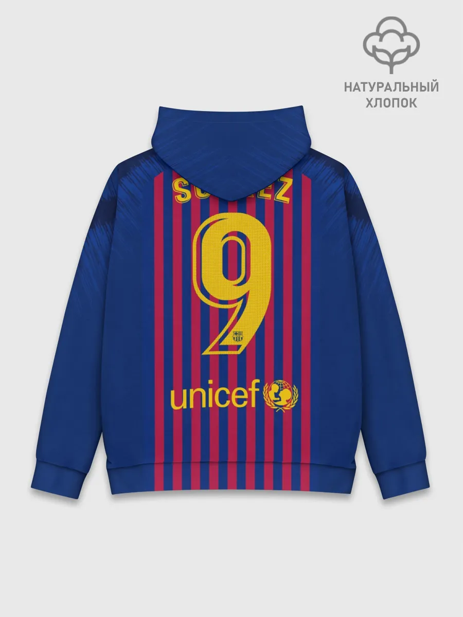 Худи мужской база хлопок / Suarez home 18-19