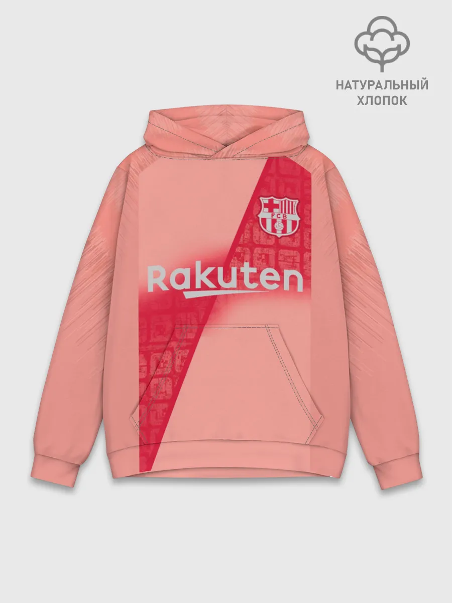 Худи мужской база хлопок / Coutinho alternative 18-19