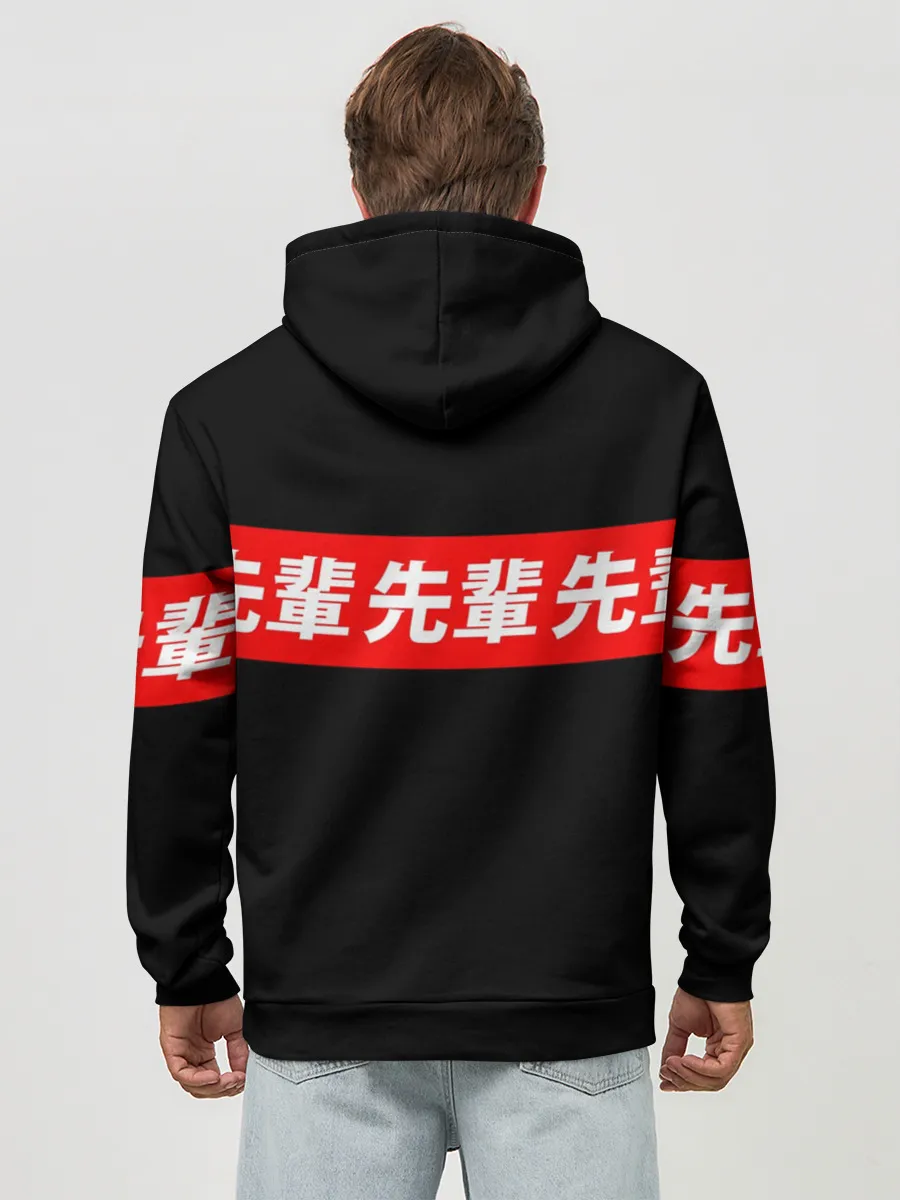 Худи мужской база хлопок / СЕМПАЙ - SENPAI