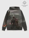 Худи мужской база хлопок / YOU DIED