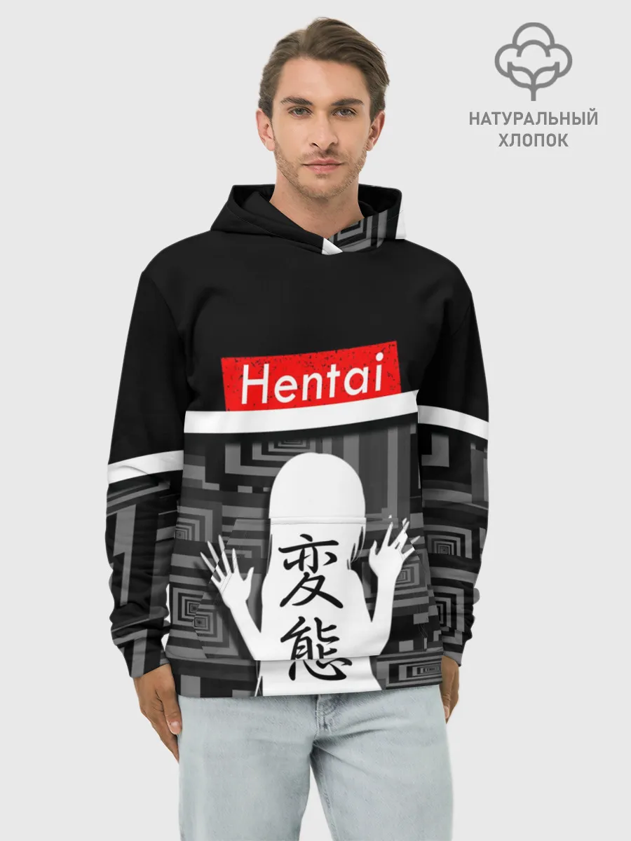 Худи мужской база хлопок / HENTAI.