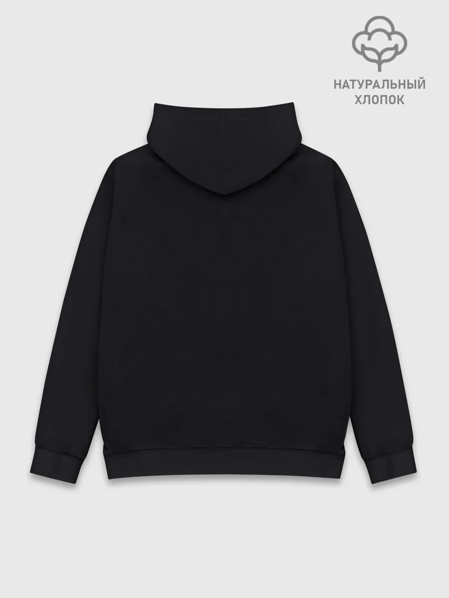 Худи мужской база хлопок / The Beatles