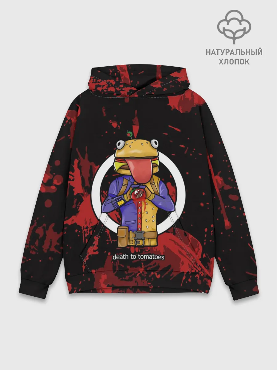 Худи мужской база хлопок / БУРГЕРМЕН FORTNITE
