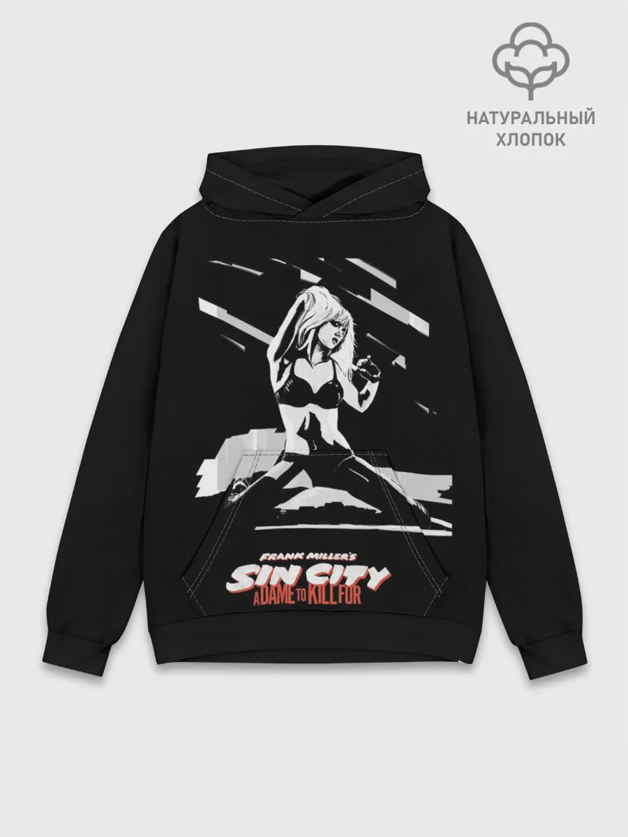Худи мужской база хлопок / Sin City - Nancy