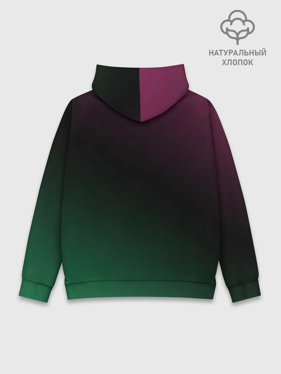 Худи мужской база хлопок / Бриллиант