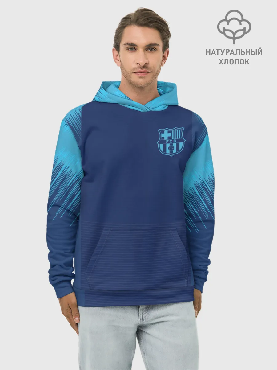 Худи мужской база хлопок / Barcelona Training 2019
