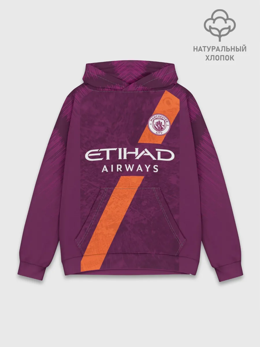 Худи мужской база хлопок / De Bruyne alternative 18-19