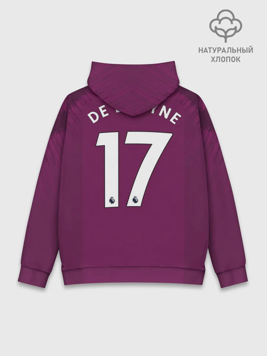 Худи мужской база хлопок / De Bruyne alternative 18-19