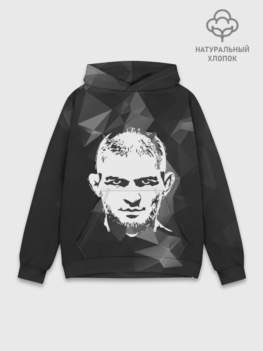 Худи мужской база хлопок / KHABIB NURMAGOMEDOV.