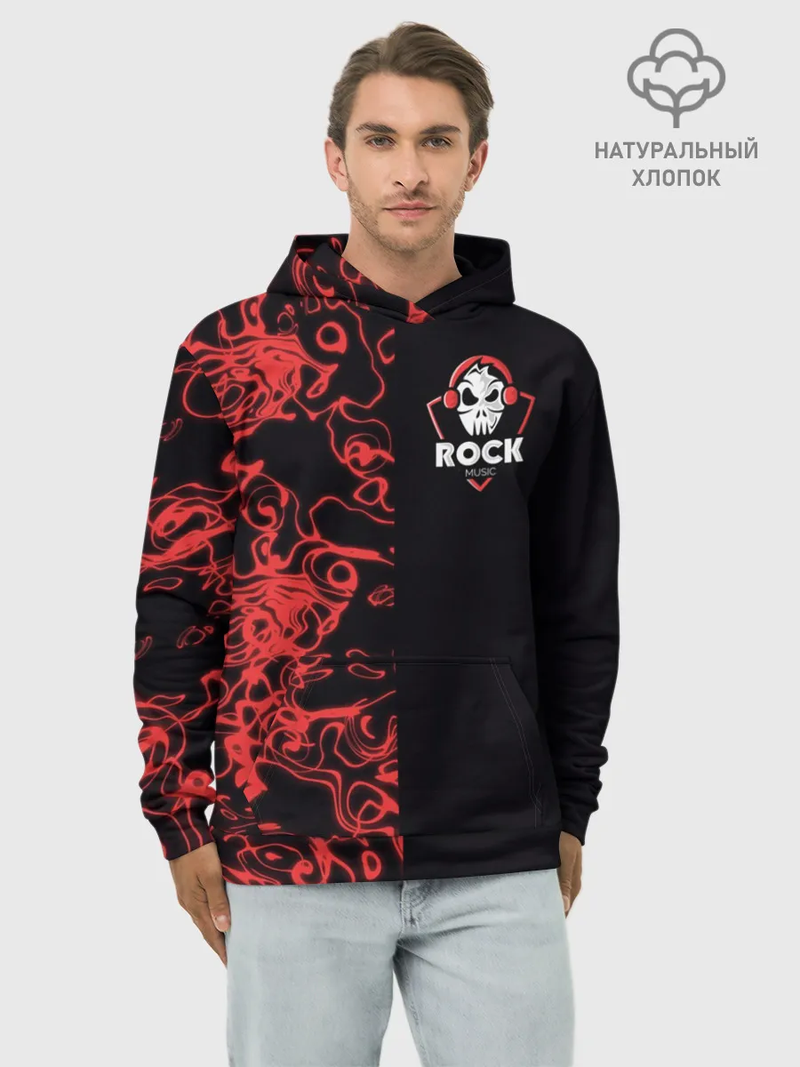 Худи мужской база хлопок / I Love Rock