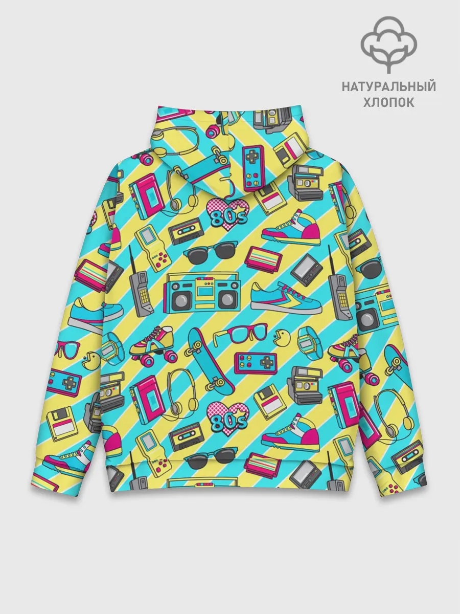 Худи мужской база хлопок / 80-е