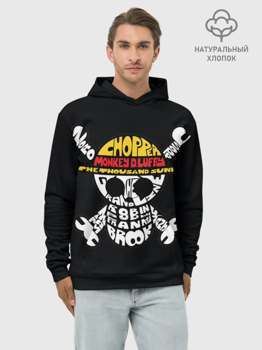 Худи мужской база хлопок / One piece words флаг