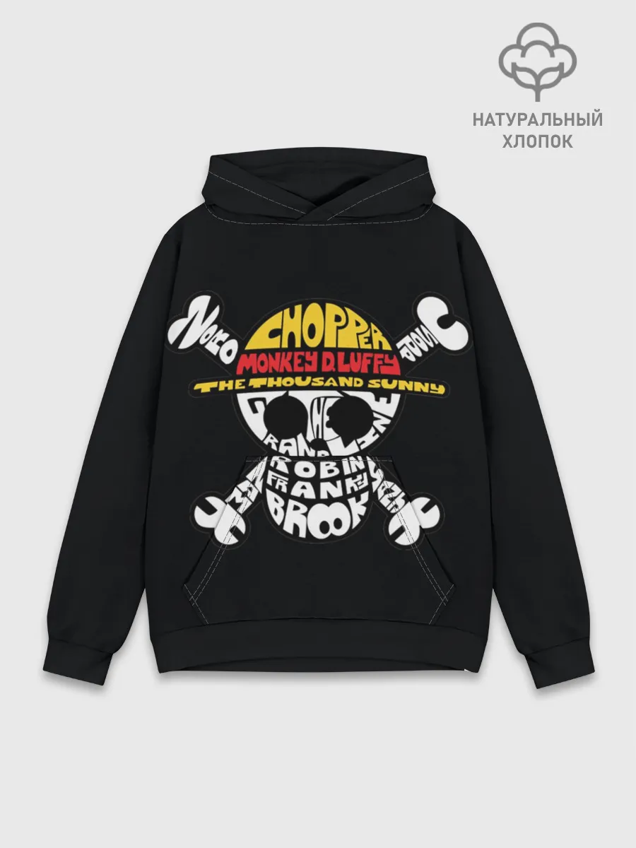 Худи мужской база хлопок / One piece words флаг
