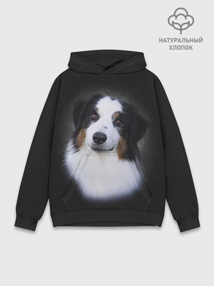 Худи мужской база хлопок / Собака