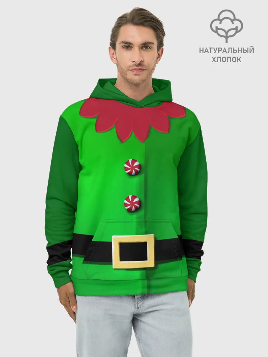 Худи мужской база хлопок / Костюм эльфа