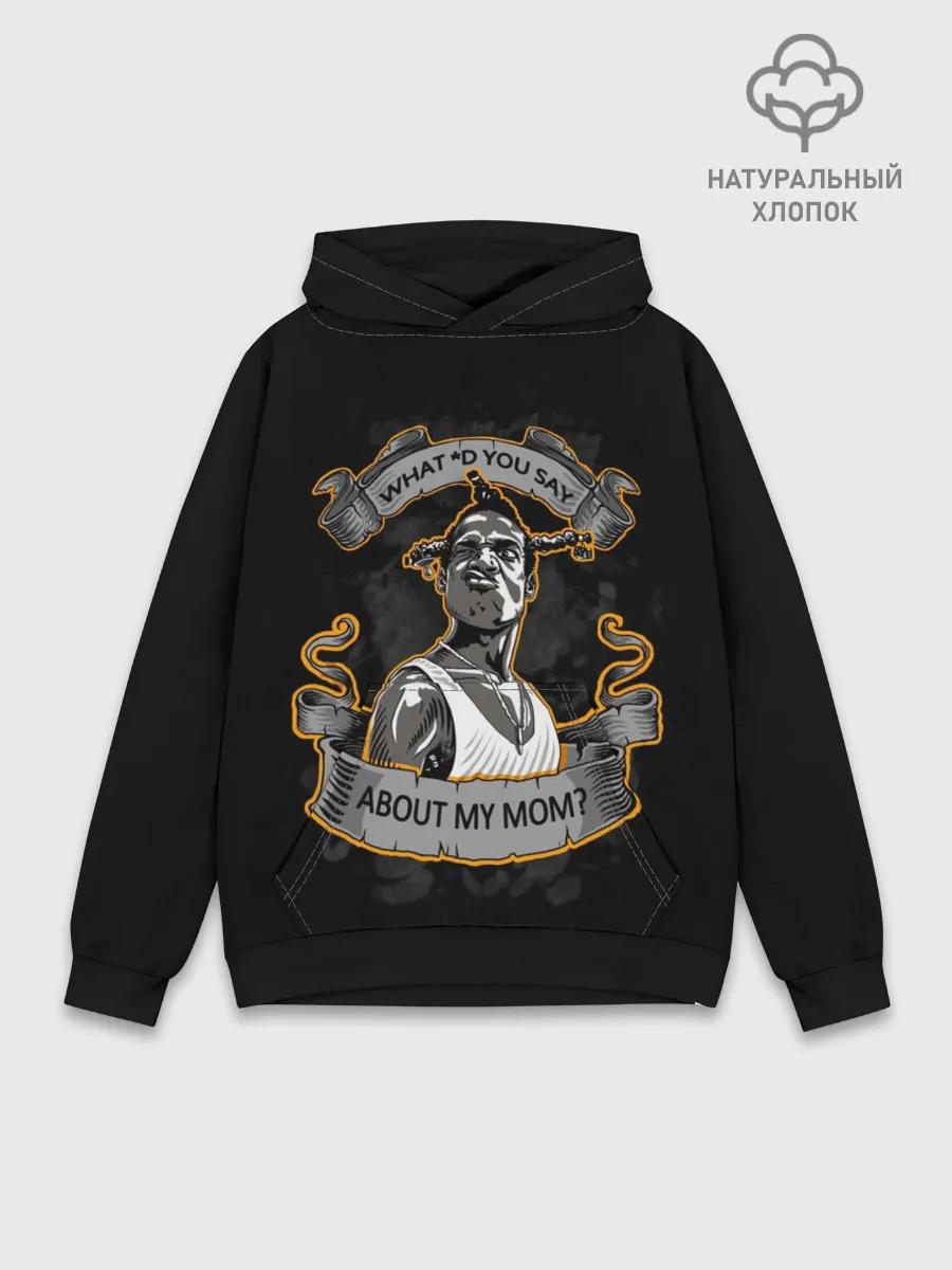 Худи мужской база хлопок / Loc Dog / Южный централ