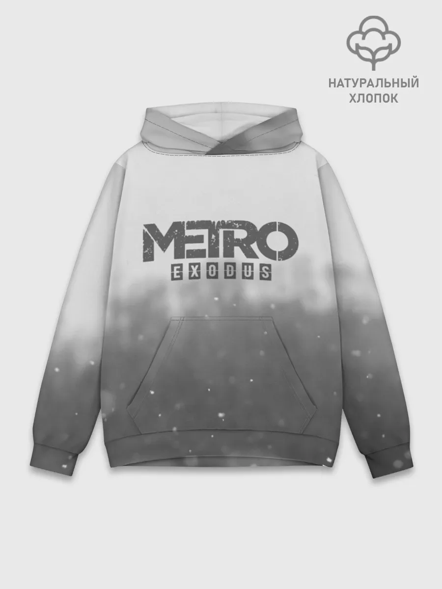 Худи мужской база хлопок / METRO WINTER