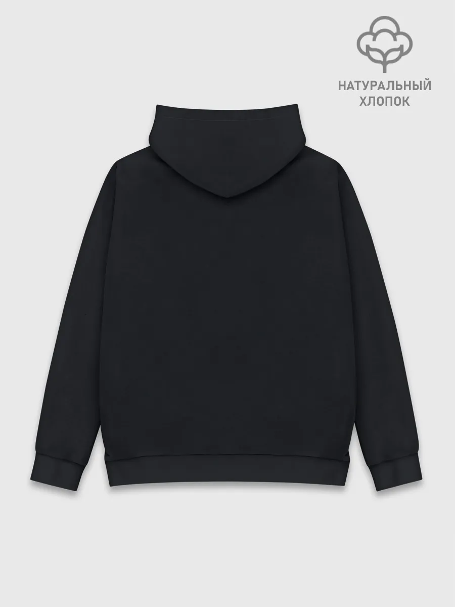 Худи мужской база хлопок / Halloween