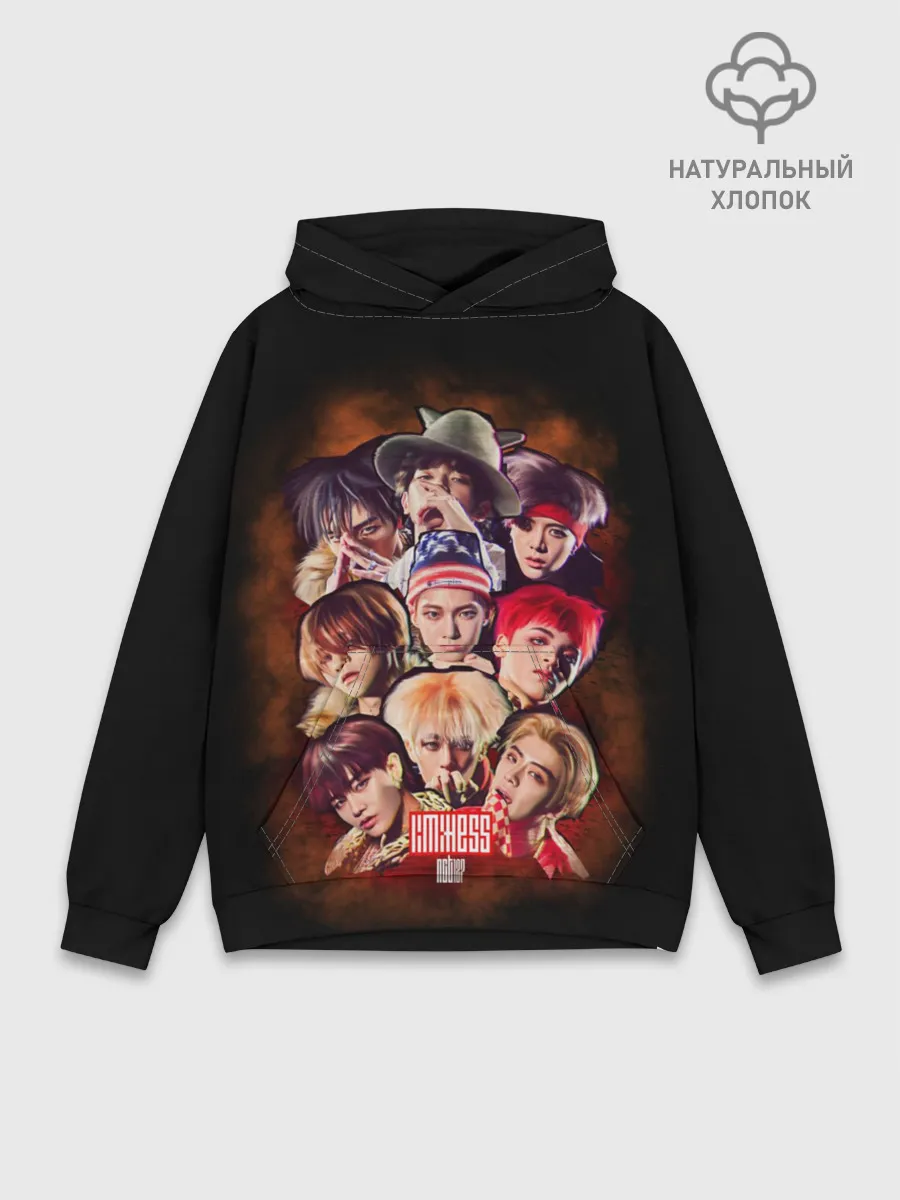 Худи мужской база хлопок / NCT 127