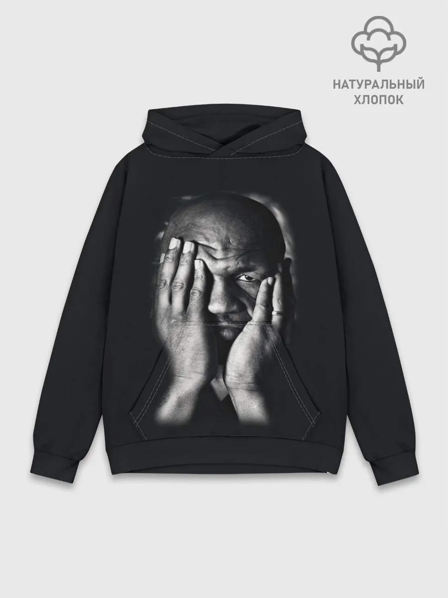 Худи мужской база хлопок / Майк Тайсон