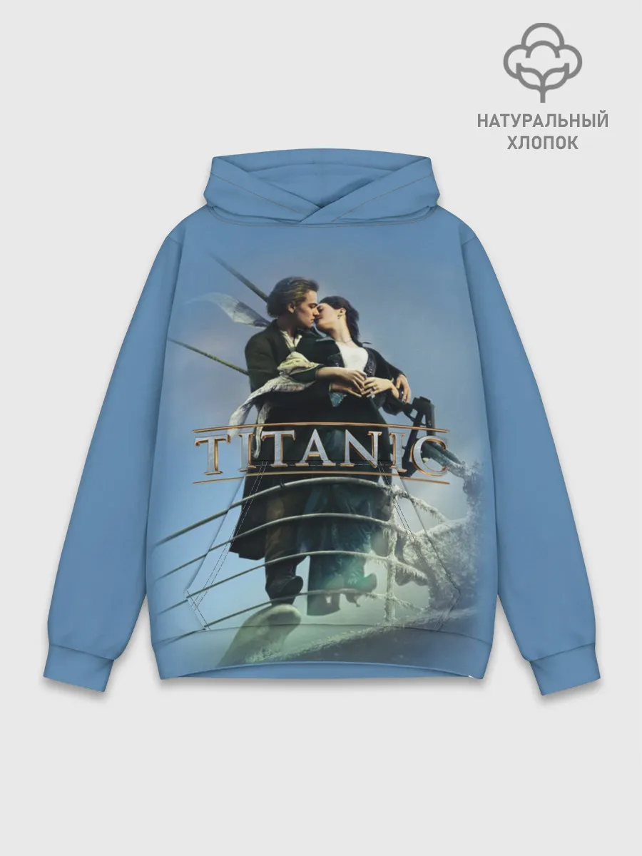 Худи мужской база хлопок / Титаник постер