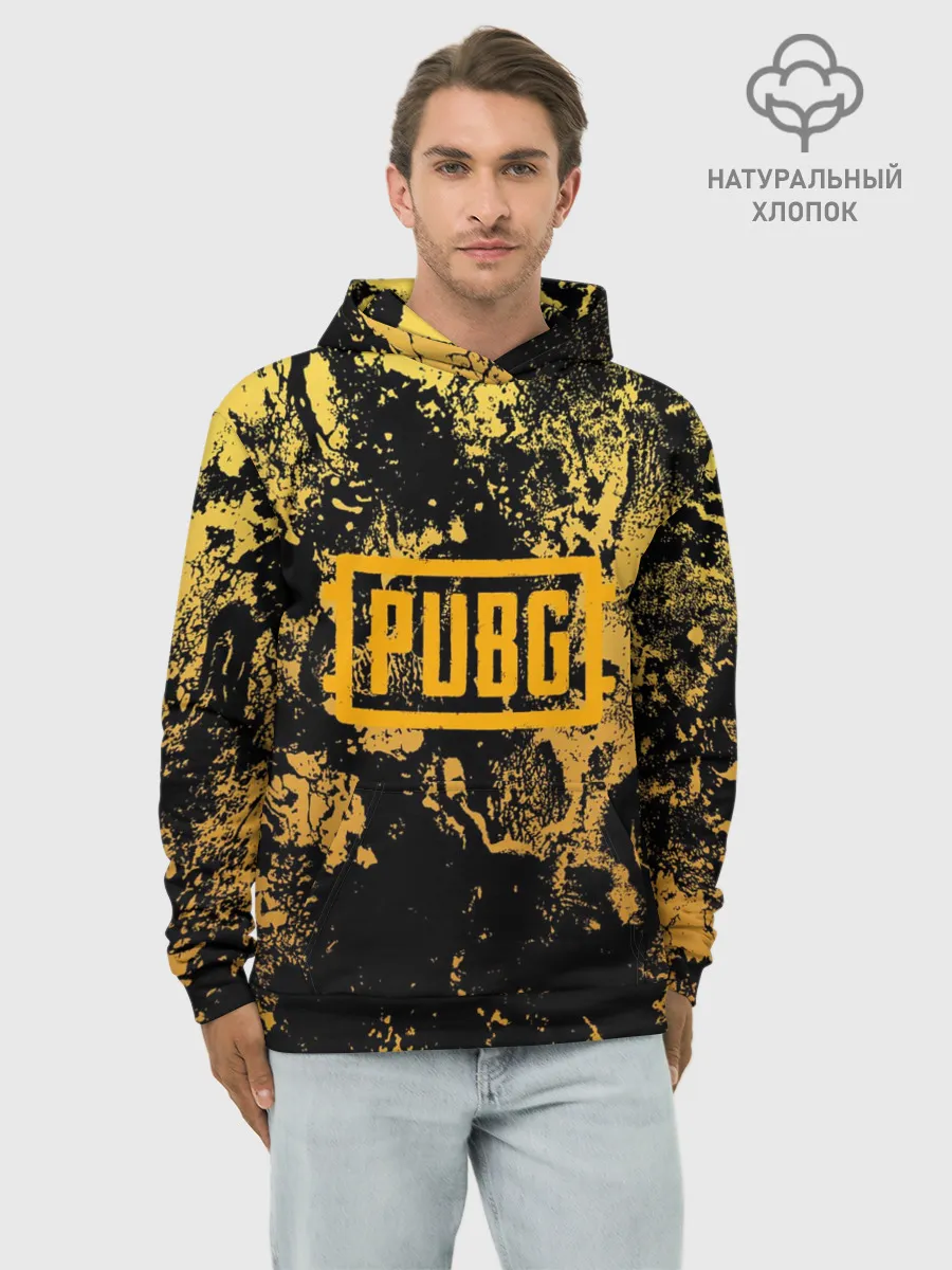 Худи мужской база хлопок / PUBG