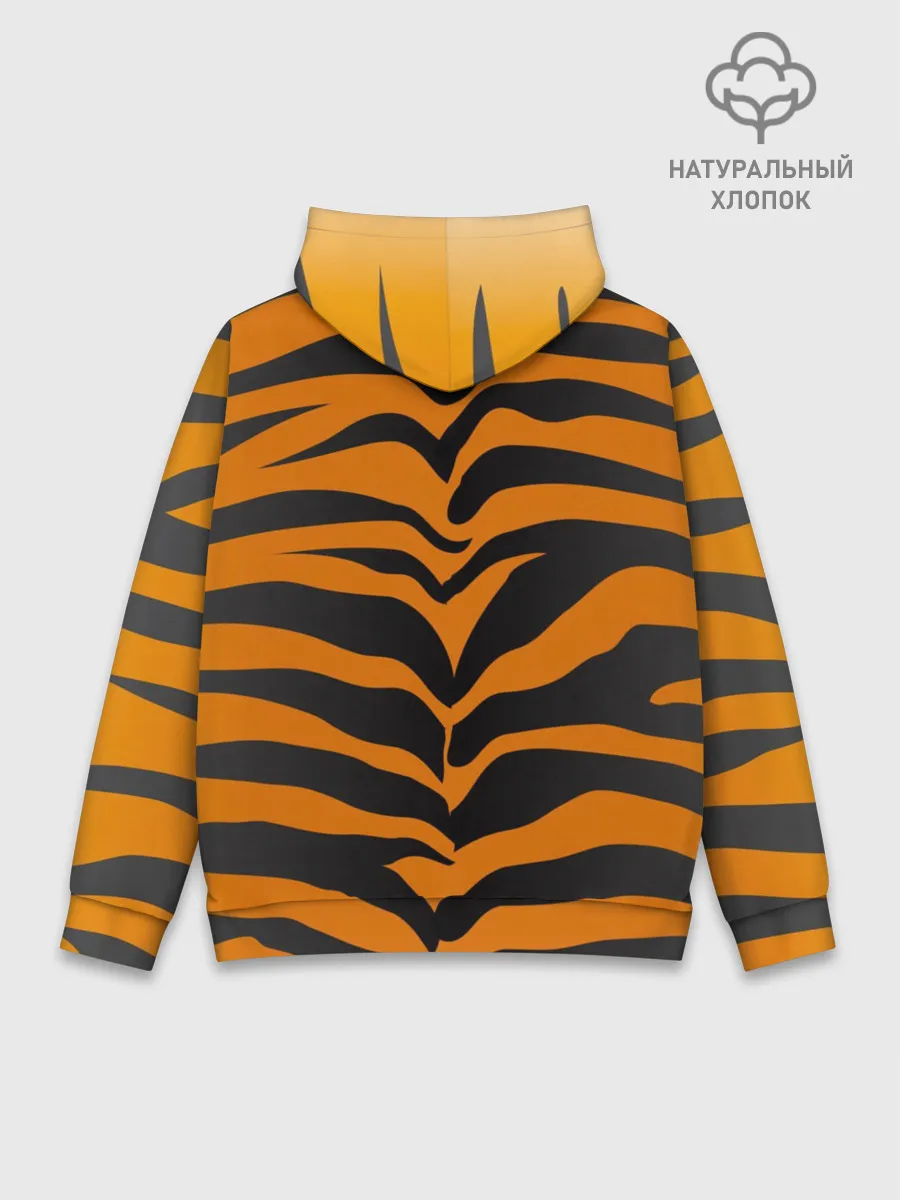 Худи мужской база хлопок / Тигр