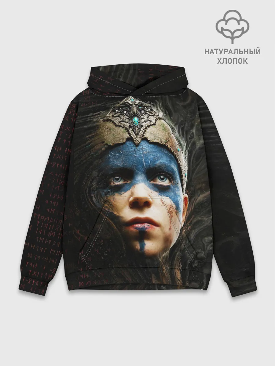 Худи мужской база хлопок / Senuas Sacrifice