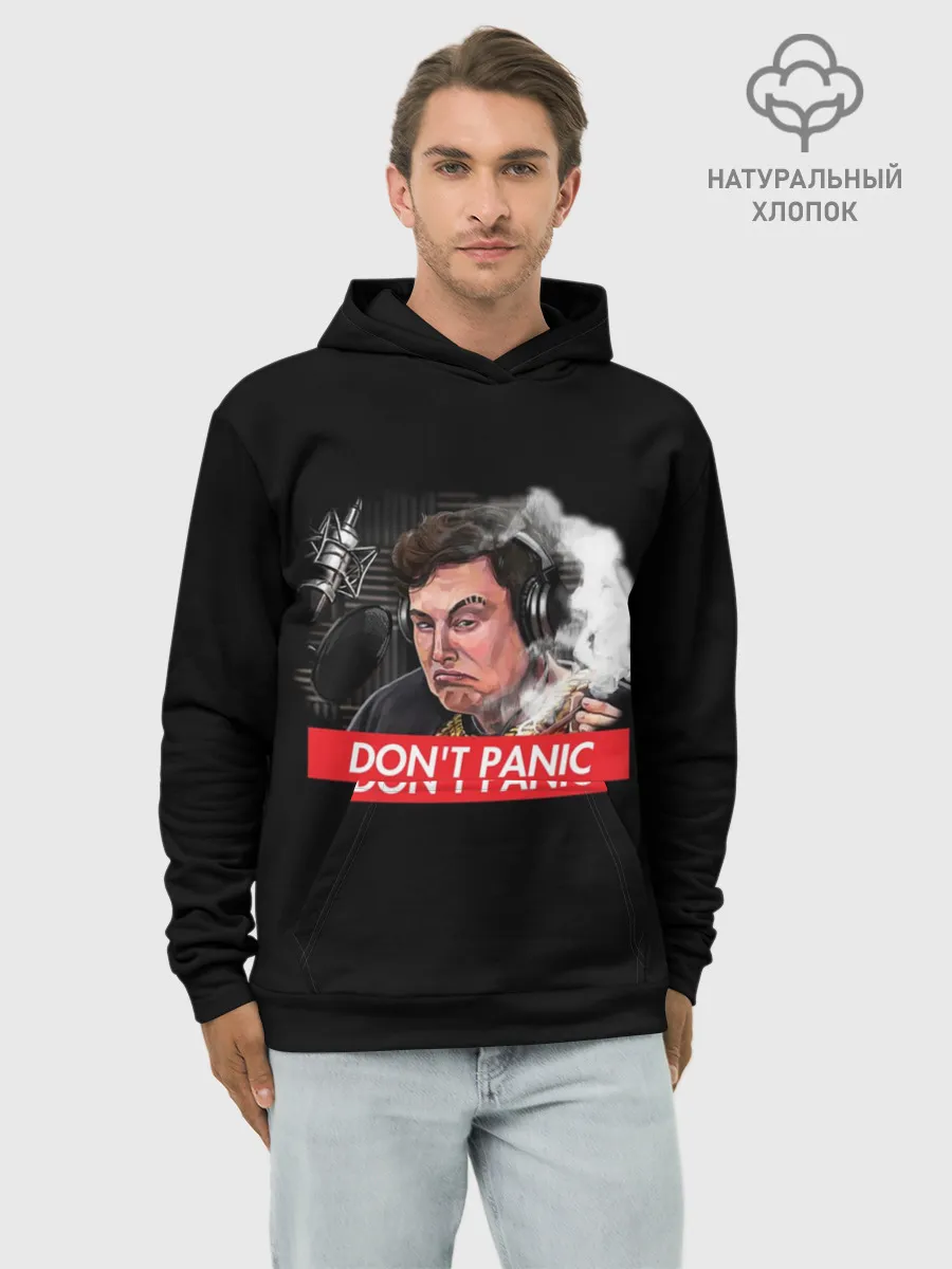 Худи мужской база хлопок / Илон Маск #5