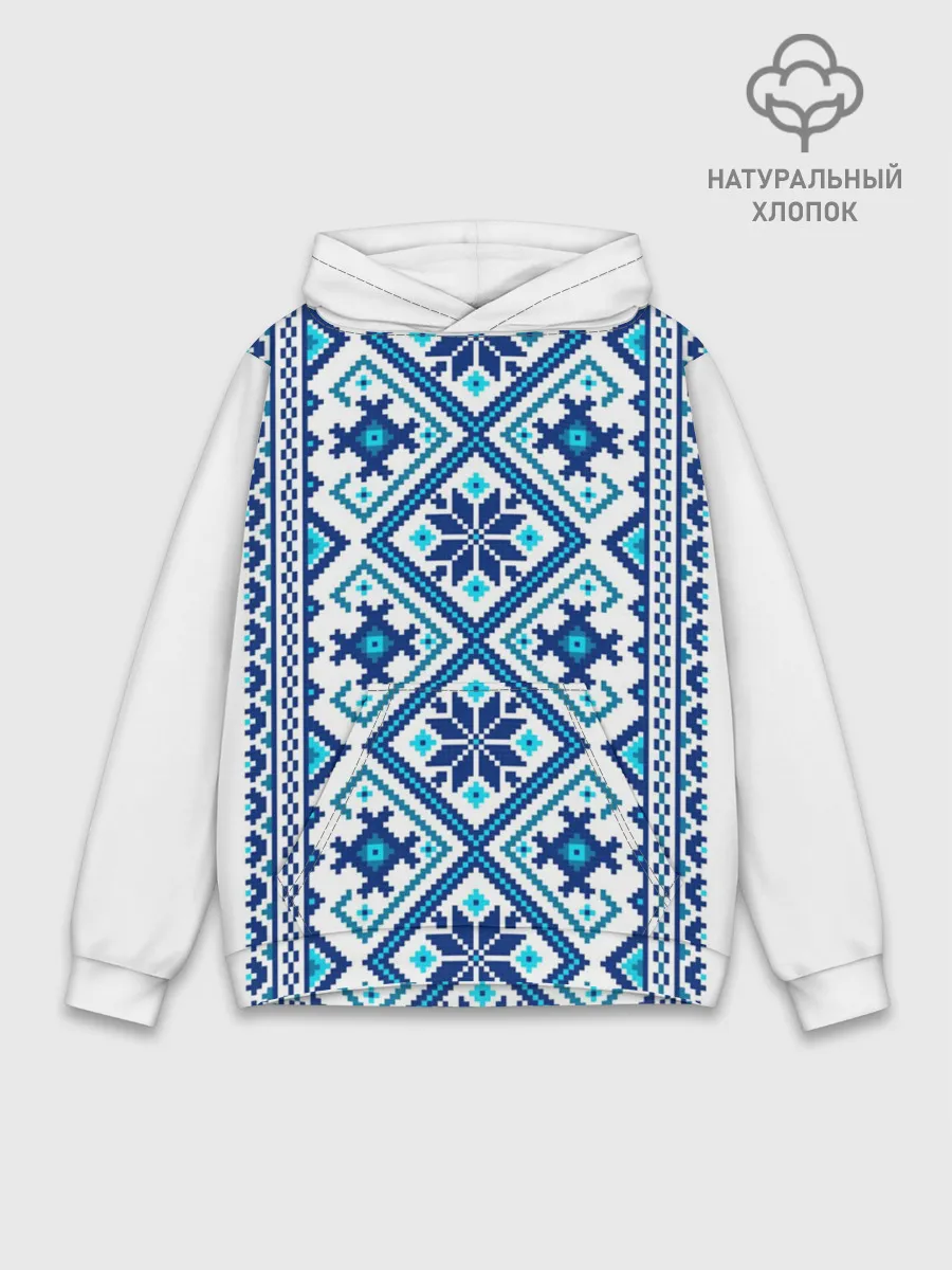 Худи мужской база хлопок / русь