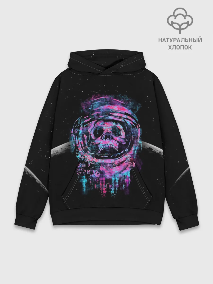 Худи мужской база хлопок / Космический Череп