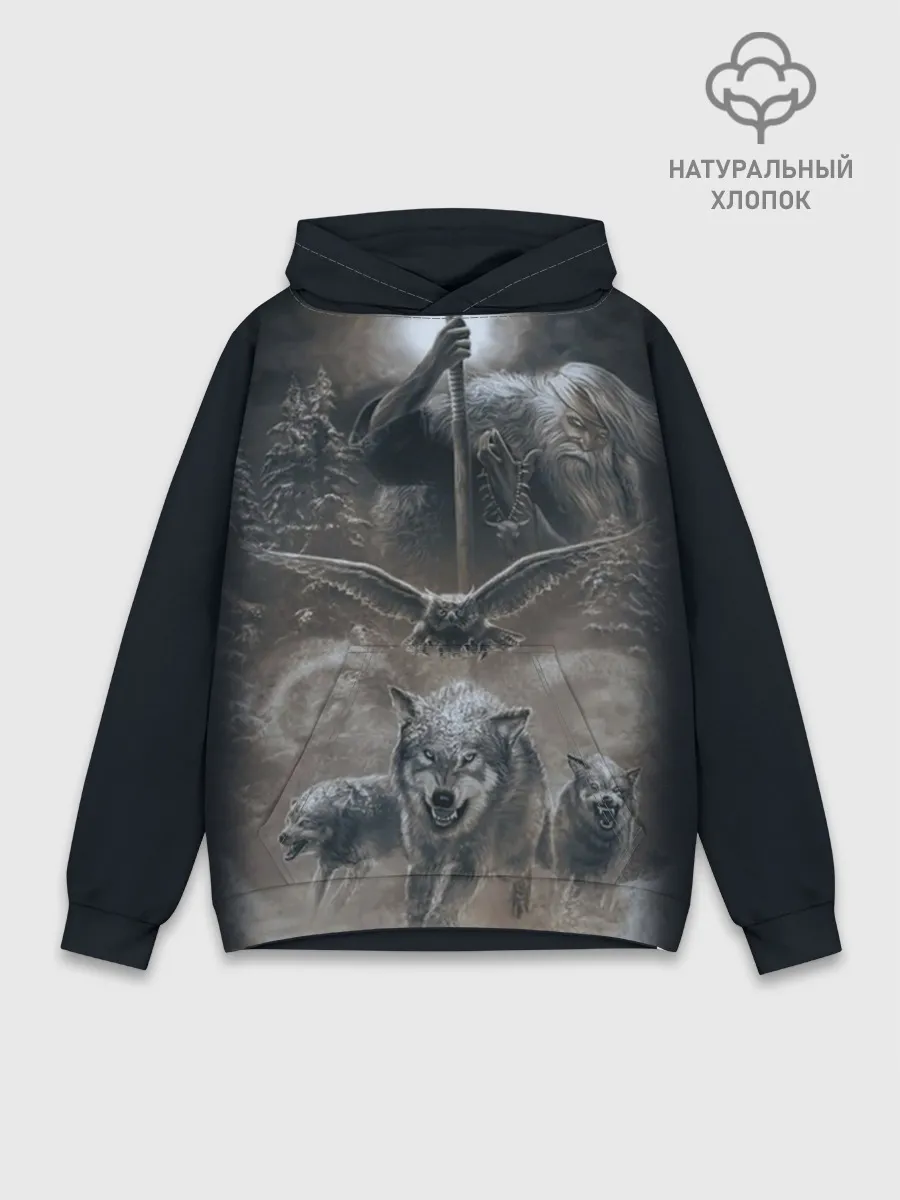 Худи мужской база хлопок / русь