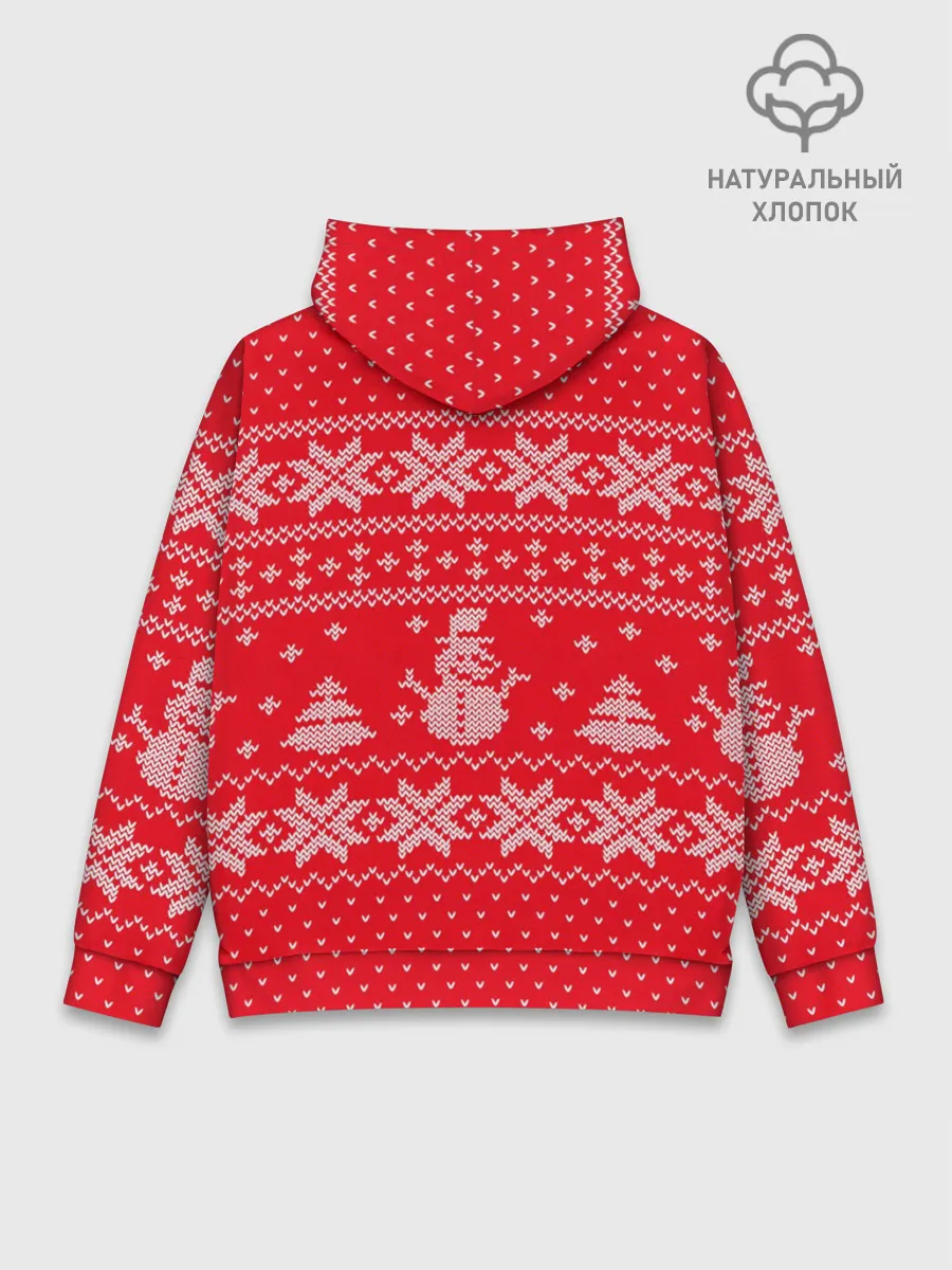 Худи мужской база хлопок / Новогодний Саша