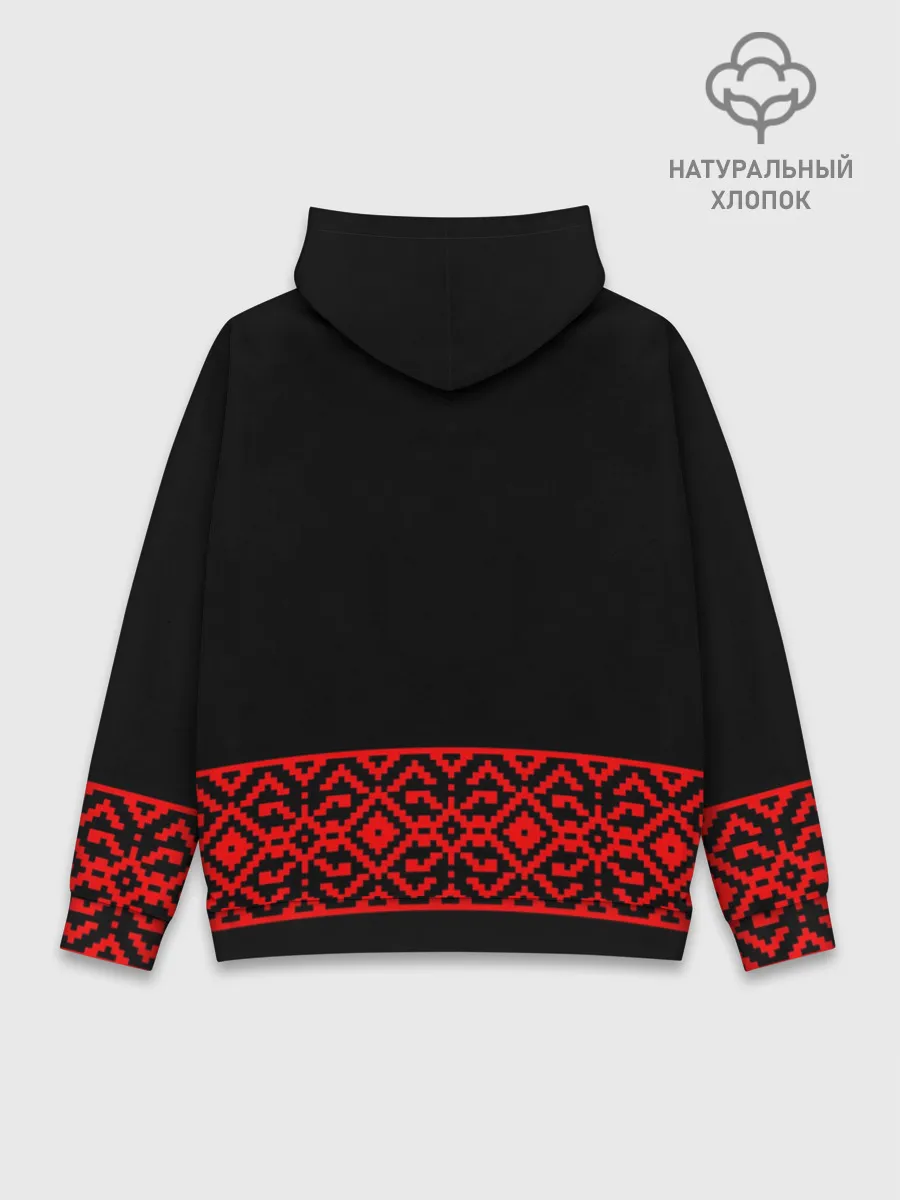 Худи мужской база хлопок / печать Велеса