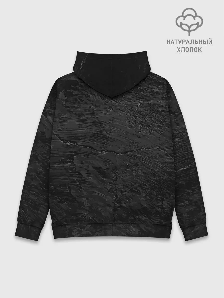 Худи мужской база хлопок / STALKER 2