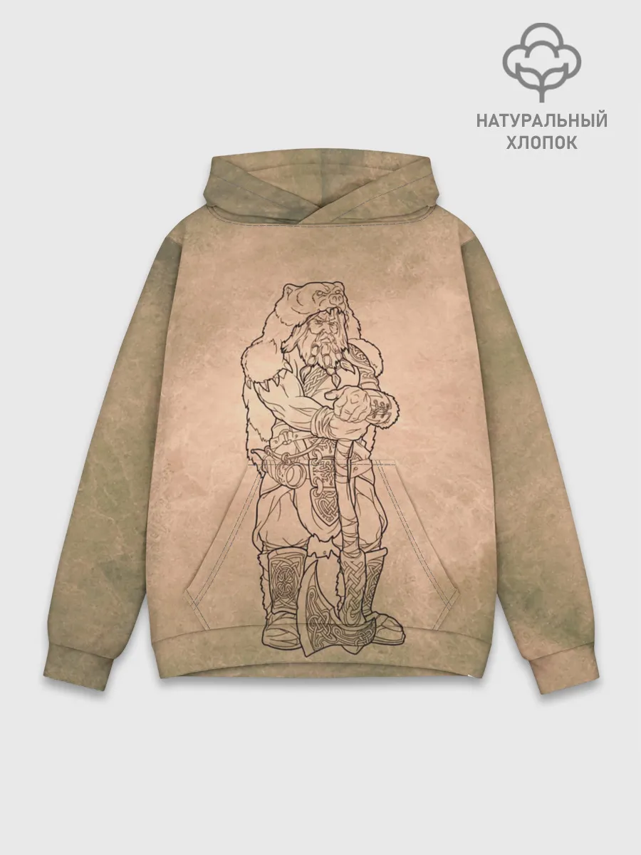 Худи мужской база хлопок / русь