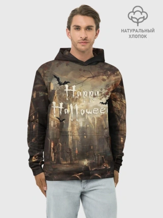 Худи мужской база хлопок / Halloween
