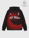 Худи мужской база хлопок / AC Milan