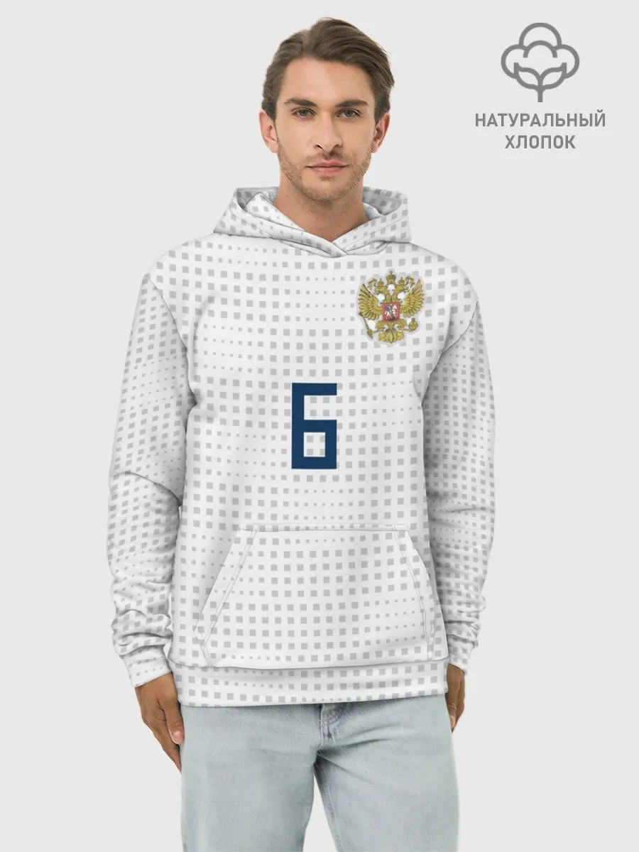 Худи мужской база хлопок / Черышев away 2018